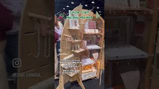 【Circle Craft Holiday Market行ってきた！】