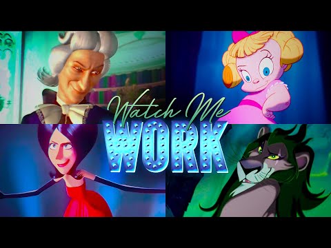 CR • Watch Me Work