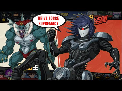 SSR+ Transform Drive Knight Damage Test Vs Awaken Boros Club Boss