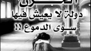 كلمات اغنية قصيدي احمد الكيبالي