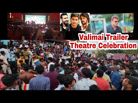 Valimai Trailer Hindi Theatre Celebration | Valimai Trailer Telugu | 