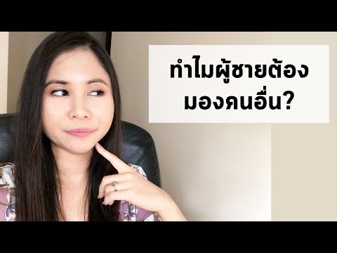 ฉันกลายเป็นสมาชิกคนหนึ่งของขนาดเล็ก สมาชิกที่เล็กที่สุดของหลาย