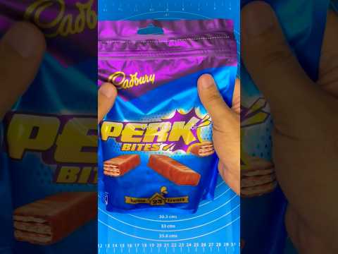 Unboxing Cadbury Perk Bites Home Treat - ASMR #shorts #asmr #asmrsounds #viral #youtubeshorts