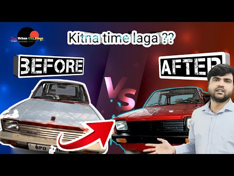Thumbnail for Maruti 800 Restoration of Colour How ?? @Mycar51  #car #automobile by Automobile, video, Car, vide