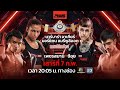 Live RWSRajadamnernWorldSeries 7ก พ 69