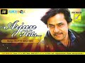 Kottivachen Kottivachen Annan Ennada Thambi Ennada High Quality Clear Audio Song