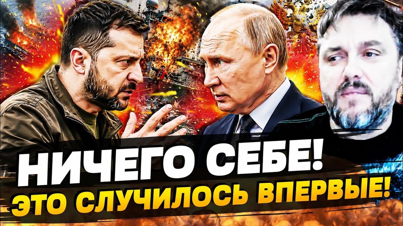 😱ТАКОЙ МОЩИ НИКТО НЕ ОЖИДАЛ! ЭТОТ УДАР ЗАДЕЛ ДАЖЕ КРЕМЛЬ! ВСЁ РАЗОРВАЛОСЬ НА