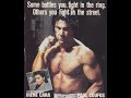 Busted Up (1986) | Irene Cara Stan Shaw Paul Coufos. #IreneCaraWeek