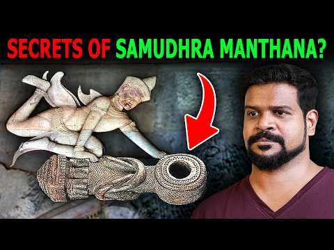 𝐂𝐡𝐮𝐫𝐧𝐢𝐧𝐠 𝐓𝐡𝐞 𝐒𝐞𝐚 𝐨𝐟 𝐌𝐢𝐥𝐤? 𝐒𝐚𝐦𝐮𝐝𝐫𝐚 𝐌𝐚𝐧𝐭𝐡𝐚𝐧 𝐑𝐞𝐯𝐞𝐚𝐥𝐞𝐝 | 𝐏𝐫𝐚𝐯𝐞𝐞𝐧 𝐌𝐨𝐡𝐚𝐧