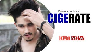 Bhagat Singh : Devender Ahlawat | Kaka | New Haryanvi Songs Haryanvi 2021
