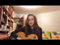 Разные (Cover) 