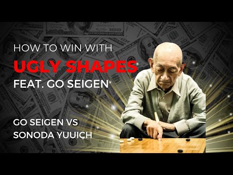 Go Seigen wins a game by playing multiple UGLY shapes! Sonoda Yuuichi vs Go Seigen 1978-04-17