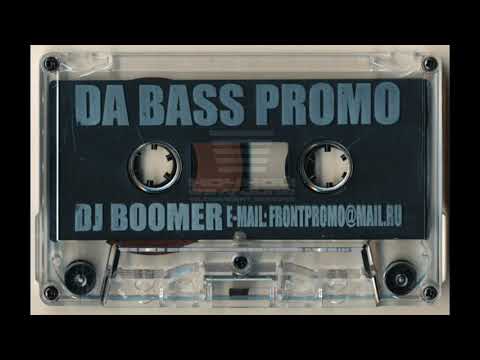 DJ Boomer & DJ Took "Da Bass Promo" (2000?)