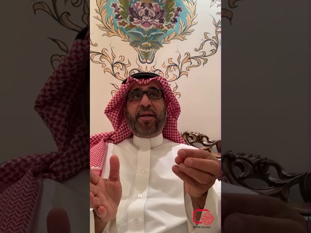 إسأل خبير/ الدكتور أيمن بن عبدالعزيز السليمان / مستشار وراثي في مستشفى الملك فيصل التخصصي أهمية الفحص قبل الزواج