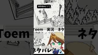 バスに乗れないんだけど#shorts