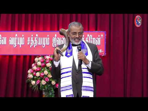 2019-08-03 SATURDAY 1ST HEALING SERVICE (JESUSNF) - P 01