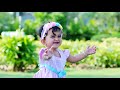 Amma Amma Ammadi Full Song Chandamama Birthday Special Song HANIKA Birthday Song