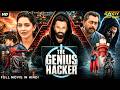 THE GENIUS HACKER Hindi Dubbed Full Movie Unni Mukundan Mahima Nambiar Action Thriller Movie