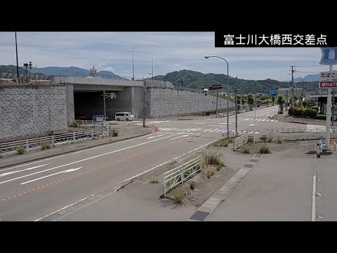 富士川大橋西交差点のライブカメラ映像