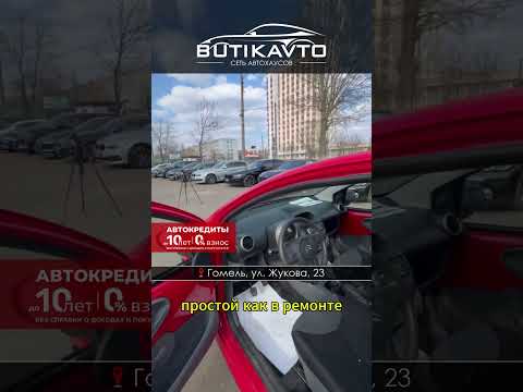 фото citroen c1 i рестайлинг 0