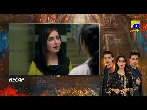Recap Mujhay Qabool Nahin Episode 19 - 7th September 2023  - HAR PAL GEO