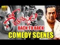 Geethanjali Back 2 Back Comedy Scenes Brahmanandam Satyam Rajesh Shakala Shanker