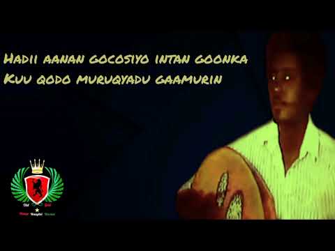 Axmed Cali Cigaal 🔥Iyo Heesta "XILASHADII GAYAANKA"