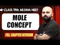 Mole Concept COMPLETE Chapter In 1 Video Quick Revision Class 11th Arjuna NEET
