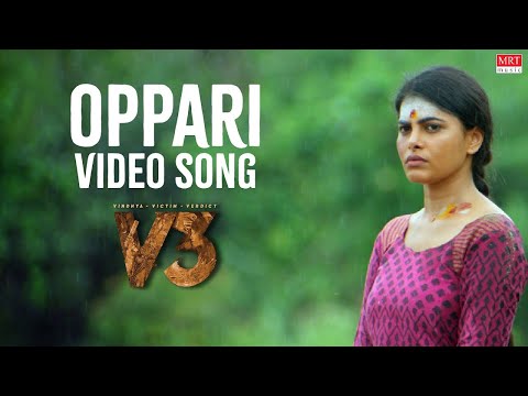oppari lyrics Thumbnail
