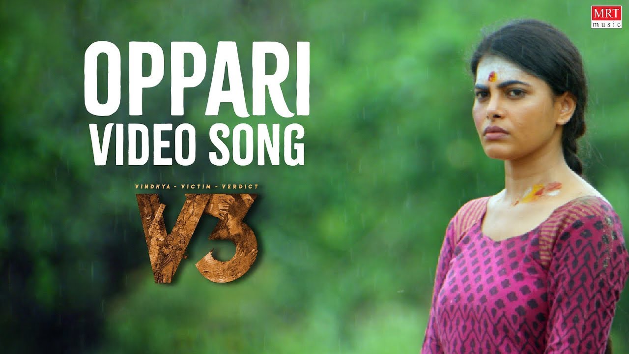 Oppari Song Lyrics | Vindhya Victim Verdict V3 2023 | Roja Aditya