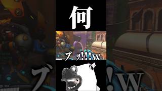 無理があるって #overwatch #overwatch2 #shorts