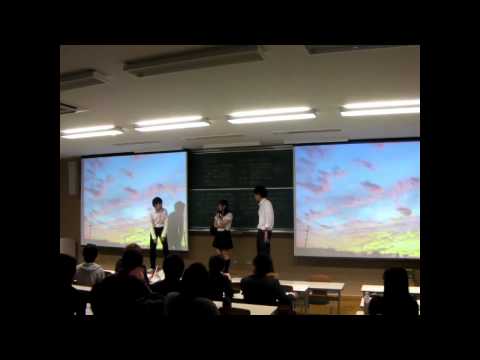 学校教育課程 寸劇発表会ー教育学部授業のようすー
