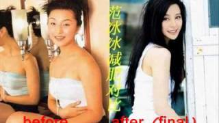 范冰冰 「fan bing bing」plastic surgery 《chinese》