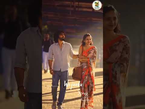 Reel tagged #song