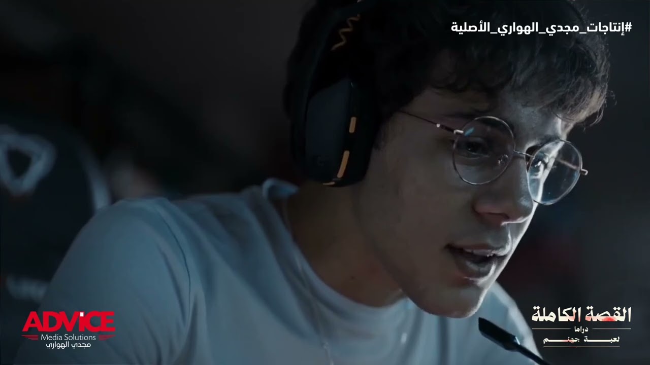 حسن هو الوحيد اللي شافني بني آدم