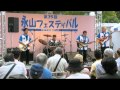 Hot Doggin'_120922_Hachioji Adventures