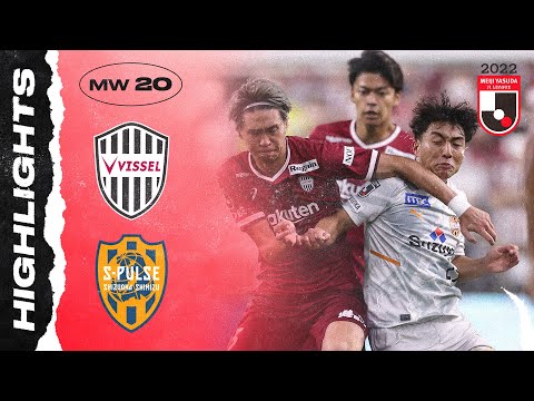 Vissel Kobe 2-1 Shimizu S-Pulse | Matchweek 20 | J...