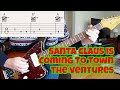 Santa Claus is Coming to Town: The Ventures' Christmas Album Track 3