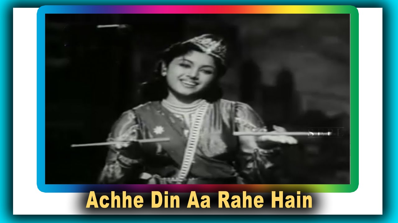 Achhe Din Aa Rahe Hai Lyrics  | Mr. Sampat | Agha, Kanhaiyalal | Madras Lalitangi Vasanthakumari, Shamshad Begum | Balkrishna Kalla