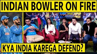 🔴INDIAN BOWLERS ON FIRE 🔥 KYA HOGA MIRACLE? 