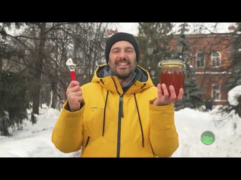 ПОЕДЕМ ПОЕДИМ на НТВ. Анонс 21.03.2026