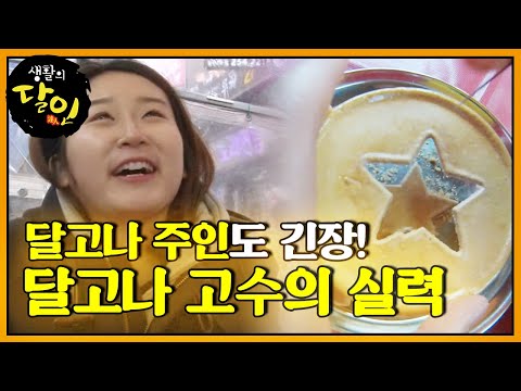아이콘