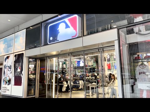 THE MLB STORE IN NYC WAS A BUST!