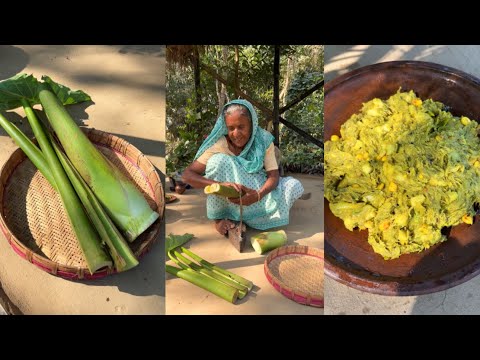 Traditional Taro Leaves Recipe | Authentic Bengali Kochu Shaak Cooking
