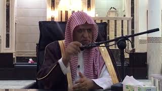 أ.د. علي الشبل | قل إن كنتم تحبون الله فاتبعوني image