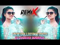 HAY O GAVAIYA CG SONG DJMIX DJ SAMEER MANDLA