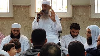 صورة محنة عالِم | مجالس الجمعة | 2/3/2018 | الشيخ الحويني