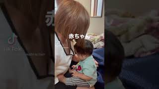 子どもなら許される