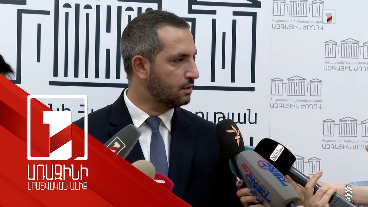 ԱԺ նախագահ ընտրվելու դեպքում չեմ լինի Թուրքիայի հետ բանակցություններում ՀՀ հատուկ ներկայացուցիչ. Ռուբինյան