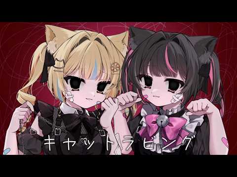 歌ってみた･オリジナルMV制作します イメージ1
